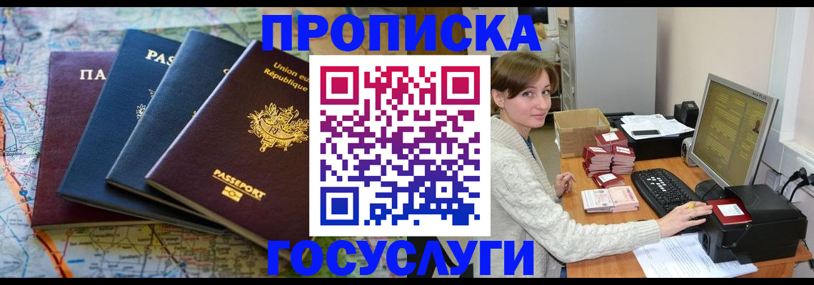 форма 3 в Красногорске